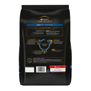 Pro Plan Optiage Alimento Seco para Gato Senior Receta Pollo y Arroz